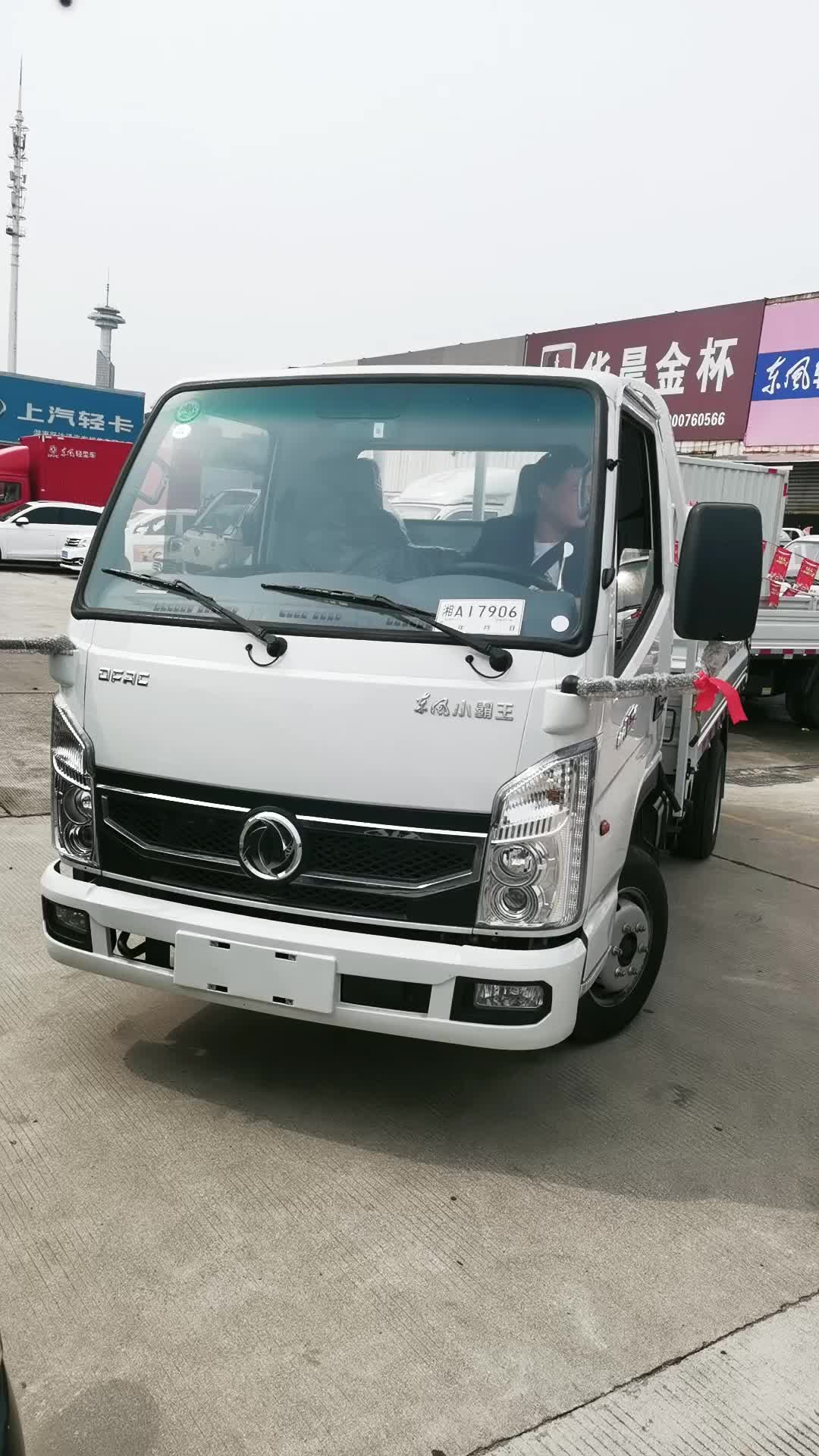 月底冲量，贷款四万两年免利息，东风买车送购车税，进店优惠多多