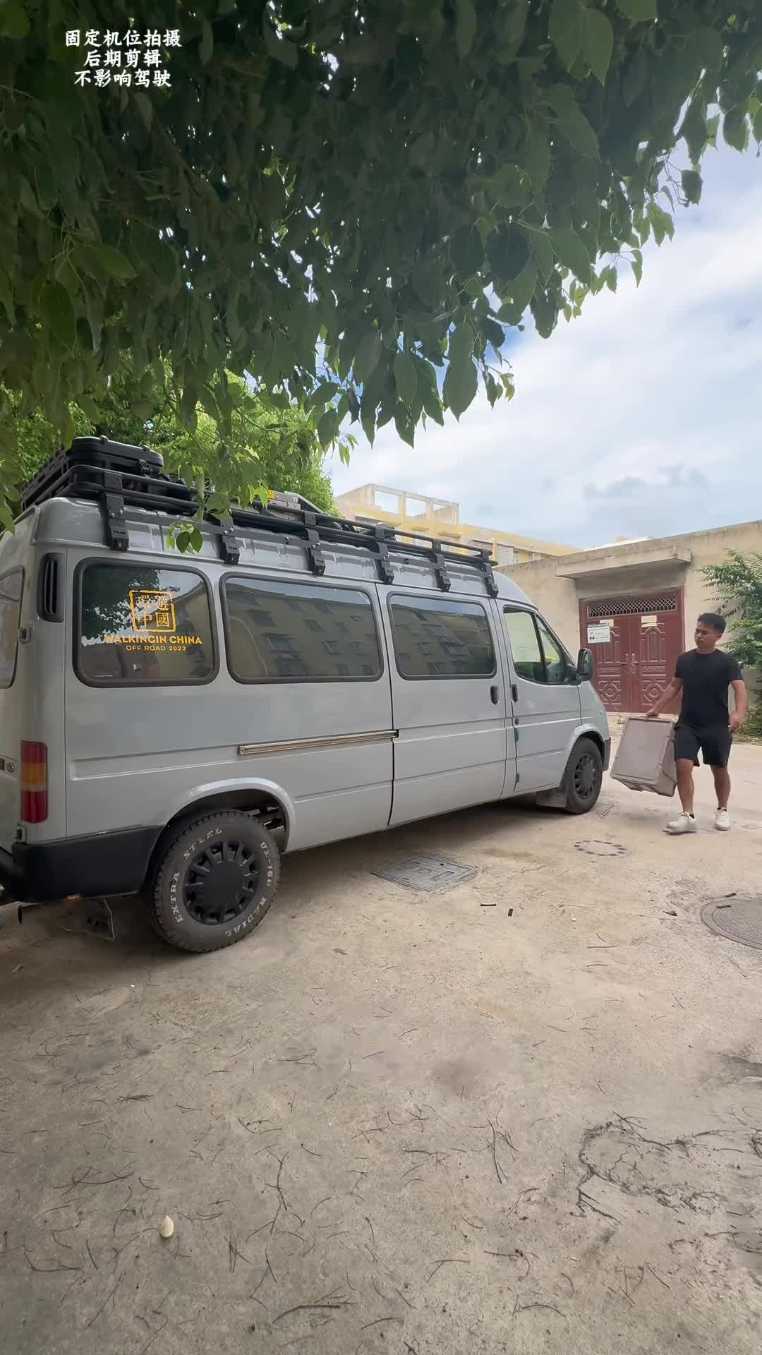 在家待了十来天，继续出发拉货跑全国模式货运生活vlog 原创视频 福特全顺 日常生活 货拉拉