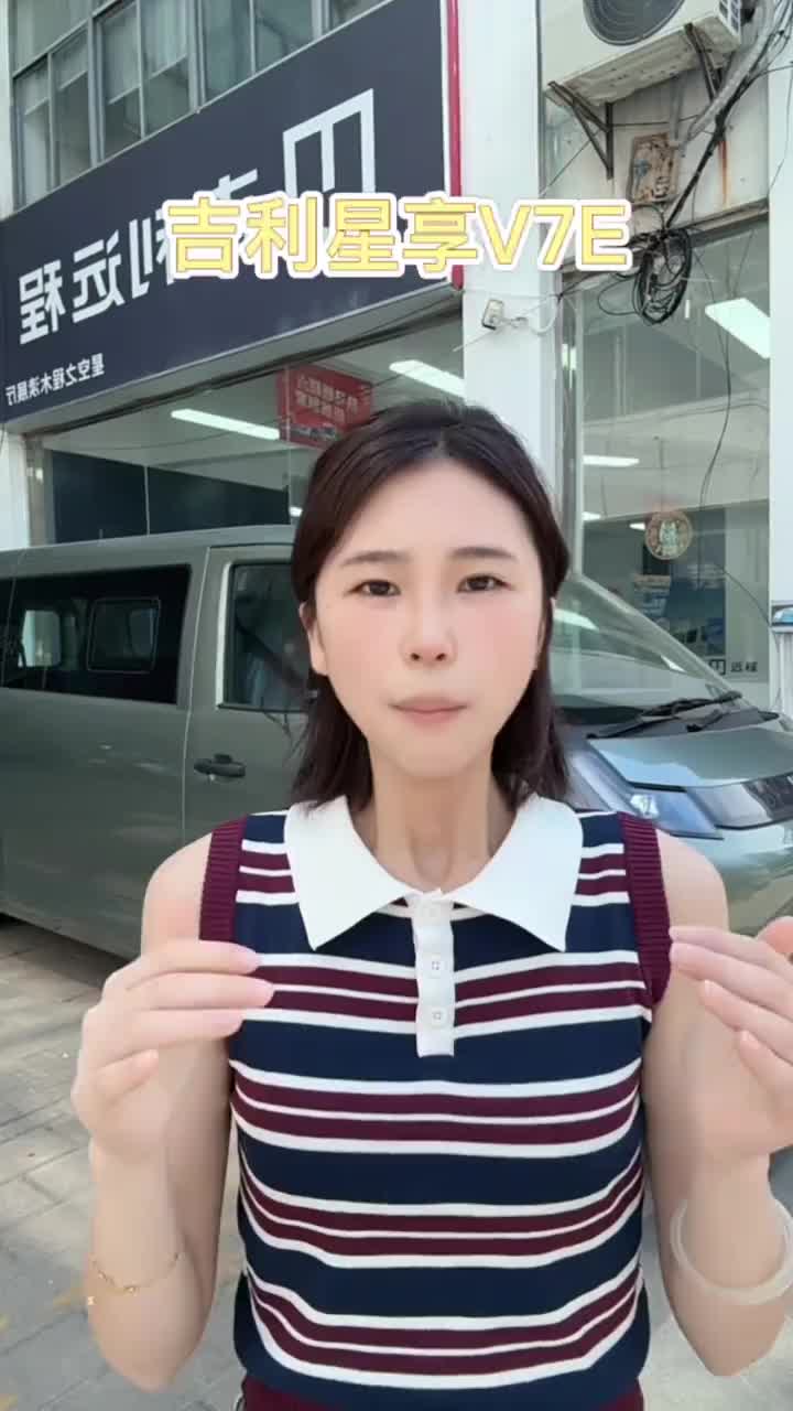 7686468664116266746