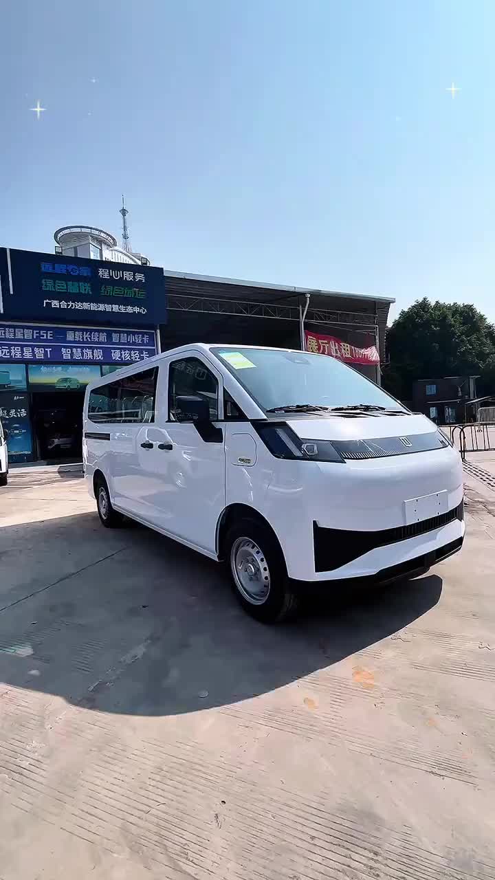 星享 V7E 新款正式上市，金砖 65 度大容量电池，续航高达 465 公里，且享受终身电池质保！