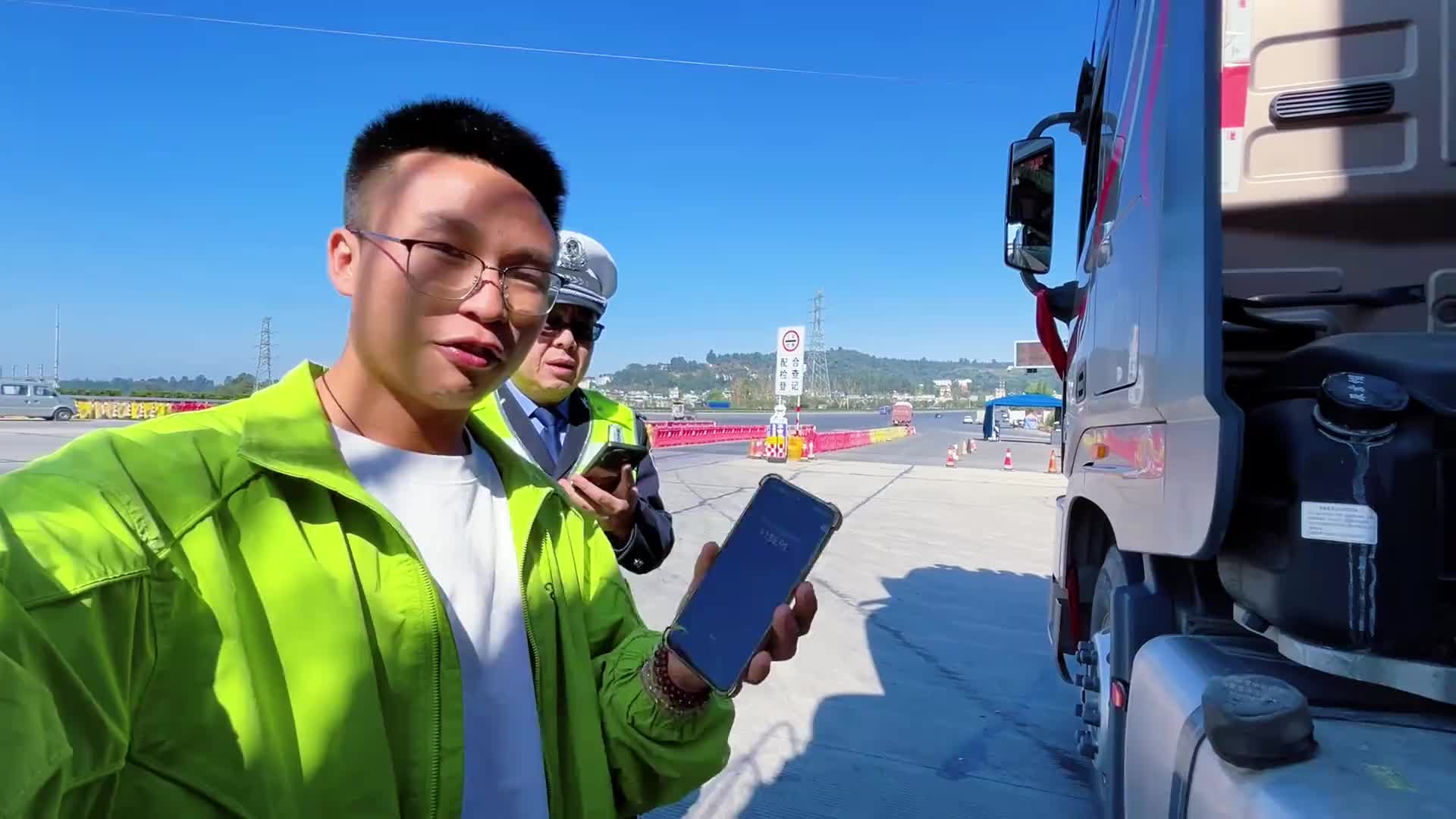 大家快看怎么个事~原创视频 vlog日常 抖音推广 货车司机