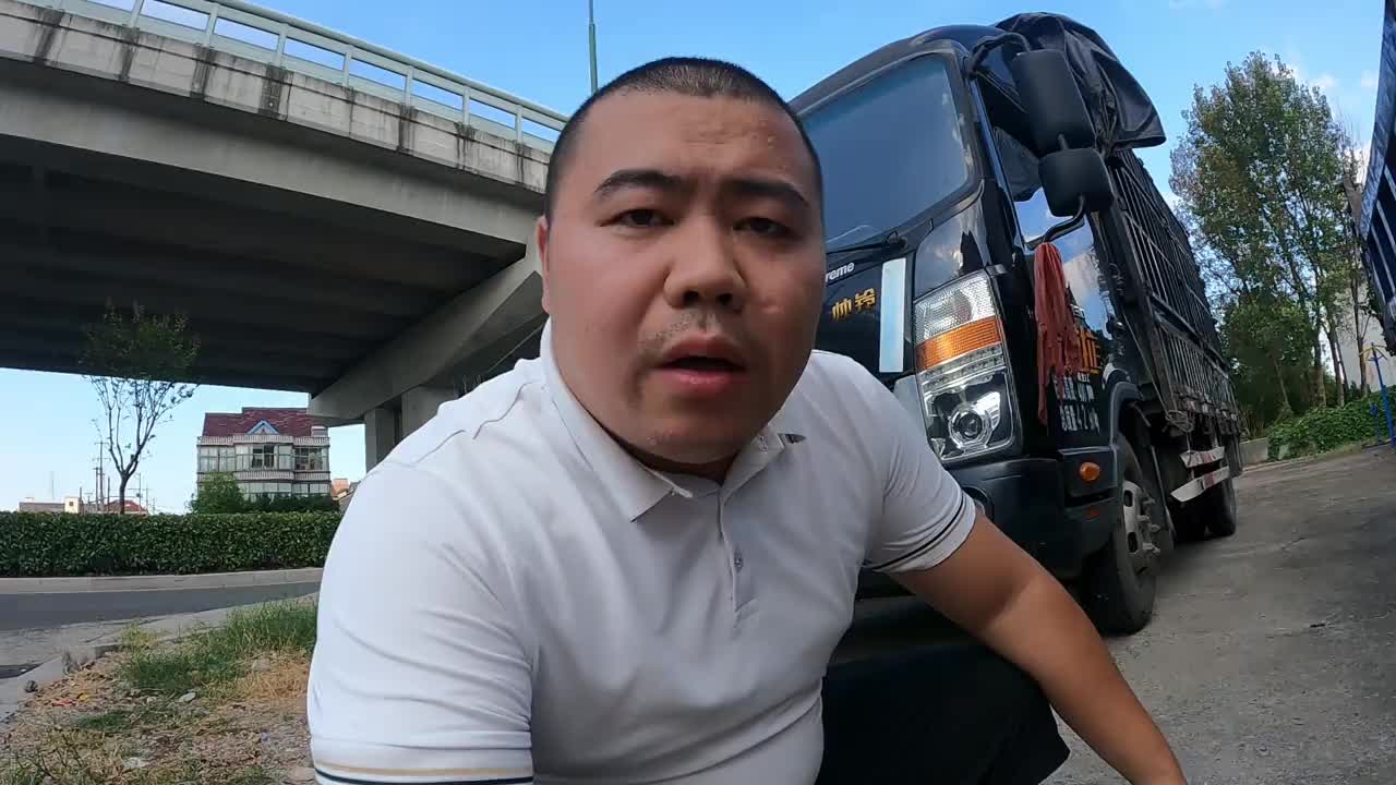为什么别人换车就跟换衣服一样，而我缝缝补补又三年！ 货车司机 货车司机的心酸 记录卡车生活 货拉拉 货拉拉司机