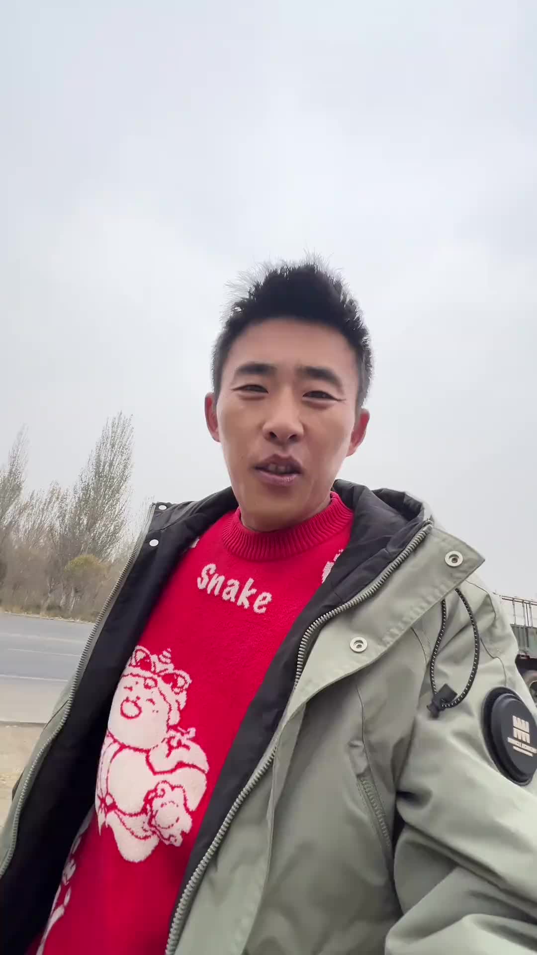 下定决心了 以后还是回东北吧 卡车司机 原创视频 vlog日常 冷藏宁哥 vlog十亿流量扶持计划