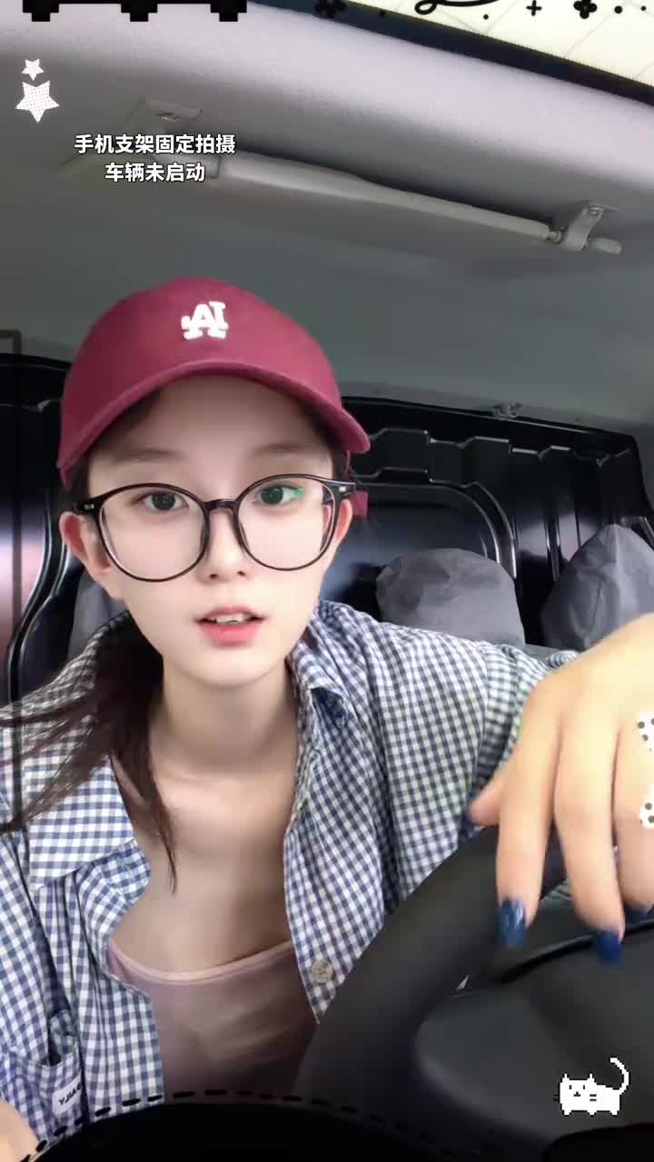 #宁德时代#新能源面包车推荐