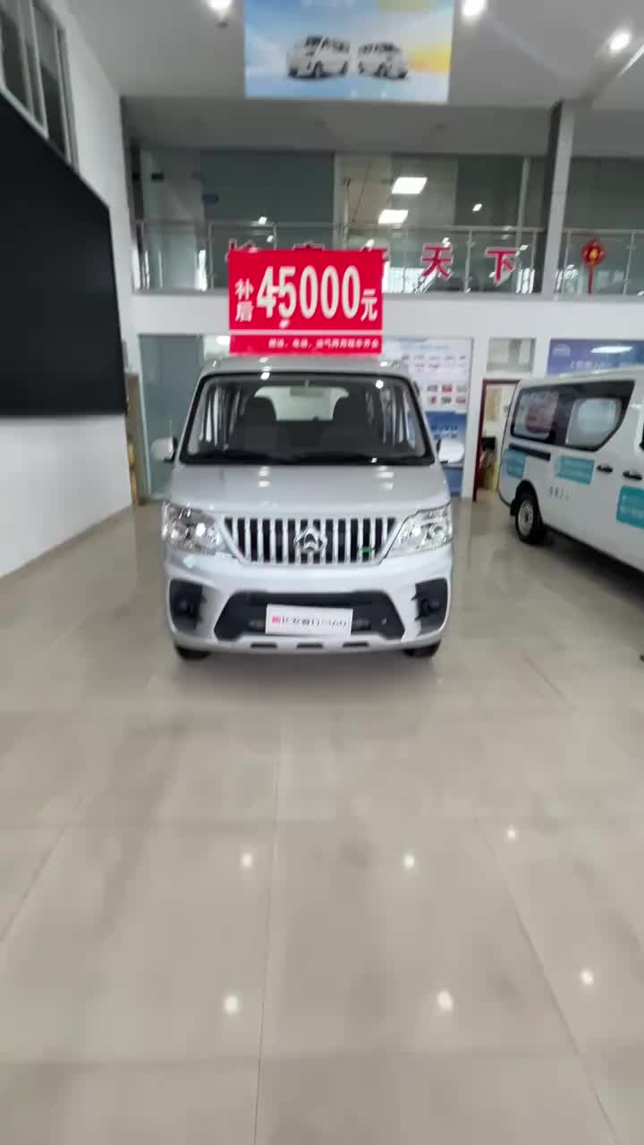 7690747580636654521