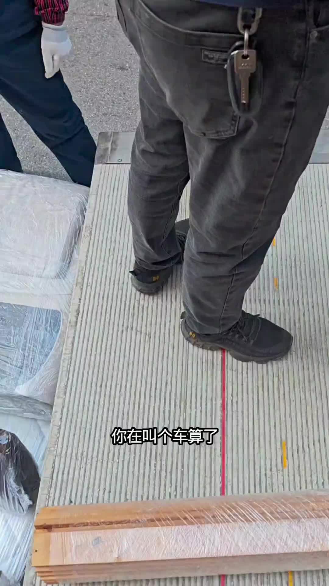 你情我愿的事，你们不用喷我吧！不就是个来回高速费吗？好多粉丝朋友都要过的是吧热门 货车司机货拉拉司机 发现与众不同的你