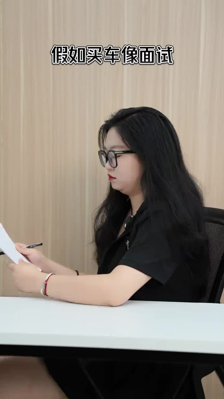 假如买车像面试， 看一看鑫源E3L和传统油车PK，谁能最终获得offer鑫源汽车 鑫源E3L 超大储物空间