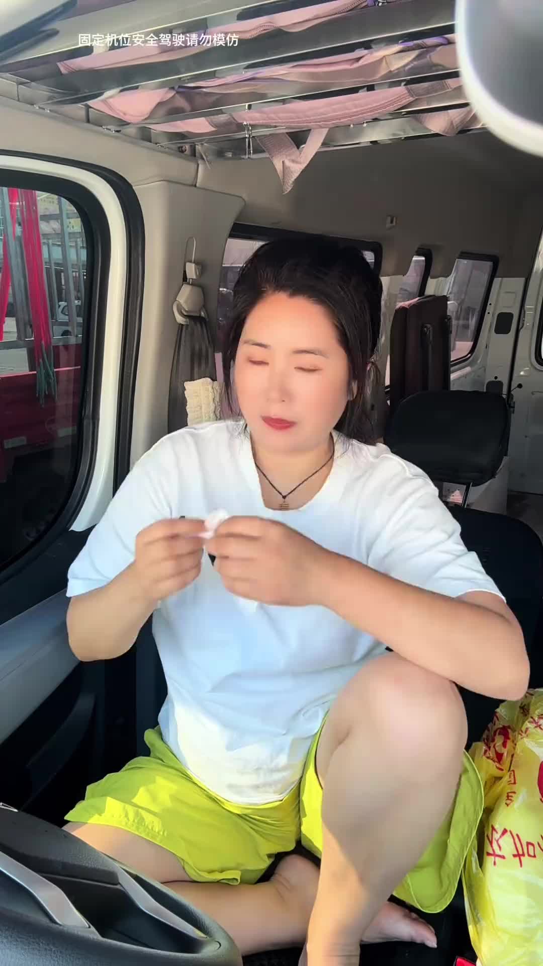 昨天赔二百，今天不赔不争 明天是不是会让我挣两毛记录我的生活 货运行业 原创视频 vlog十亿流量扶持计划
