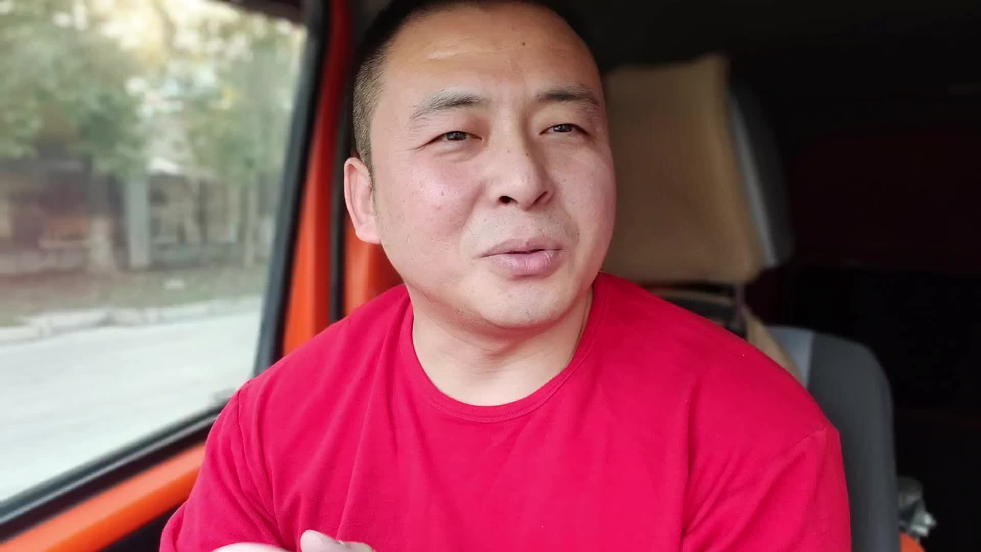 有些货主脑子被驴踢了