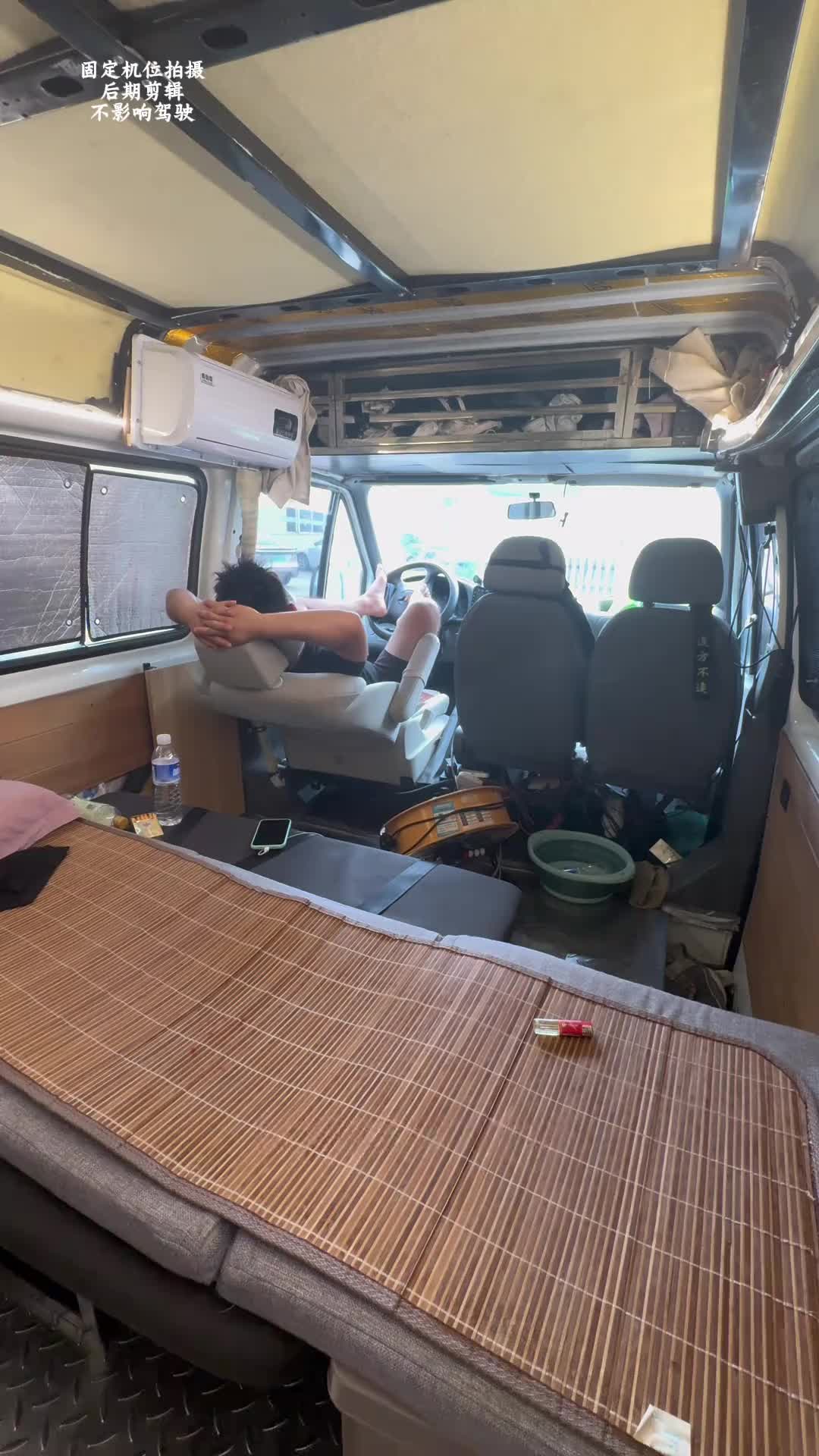 今年出来拉货快半年时间了，终于接到了个上千公里的订单，江苏泰州出发河北张家口避暑。原创视频 长途运输 货运行业 货拉拉