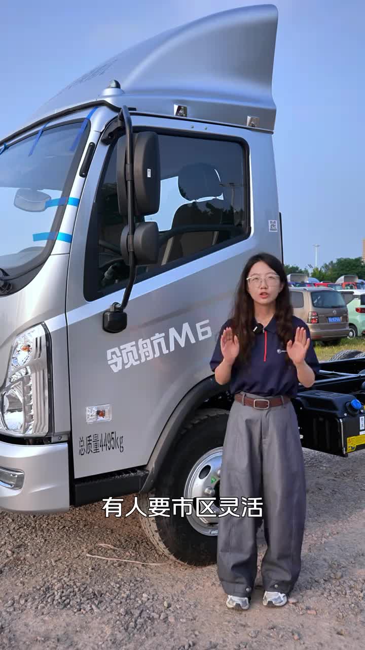 市区长途多面手，实用耐造不挑活 时代汽车让每个时代更精彩