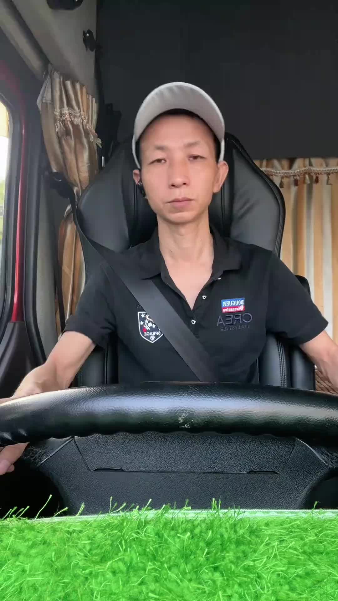 今天干了两车，现在工厂喜欢用4米2的，为什么不用大车呢！卡车司机 用抖音记录卡车生活 我的乘龙够硬核