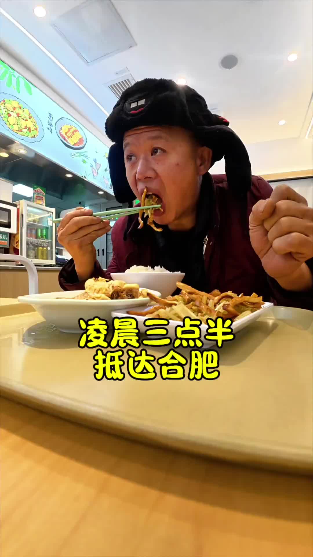 锁头都看见我了，我却没有看见他。卡车司机 记录卡车生活 日常vlog