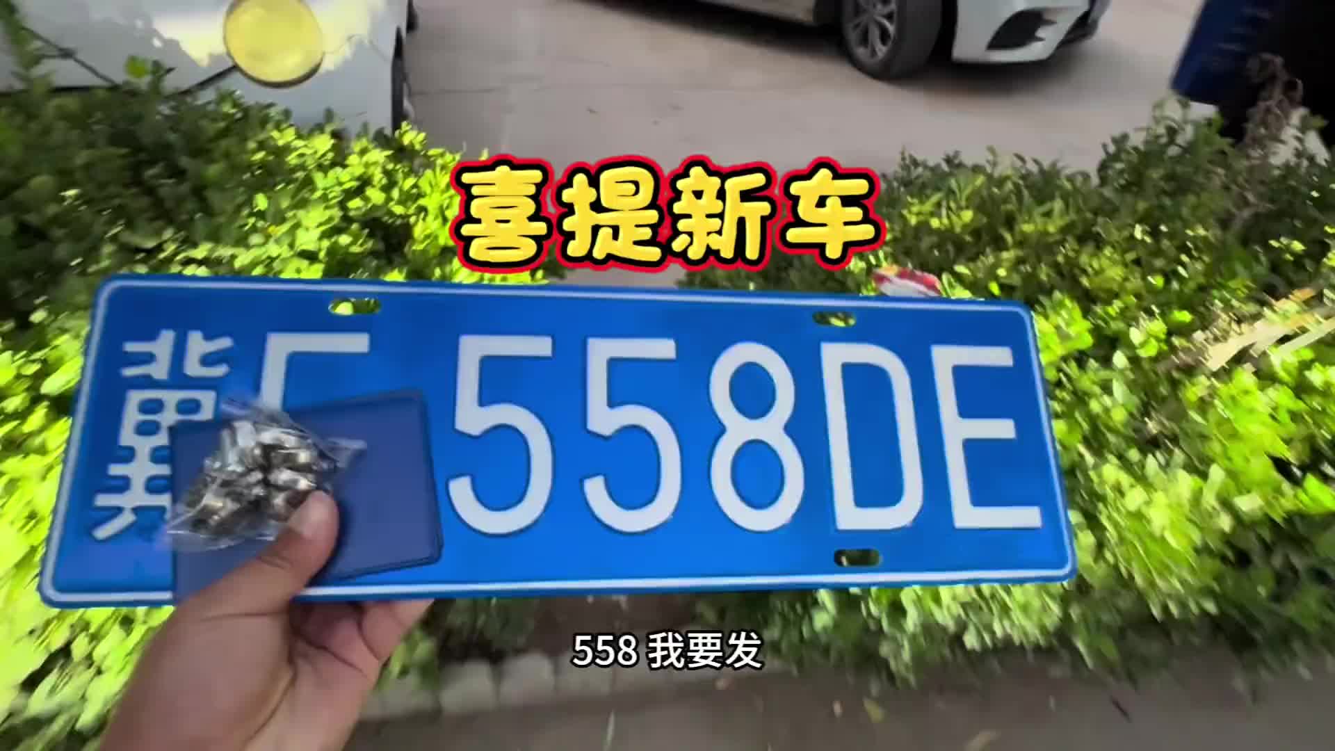 半挂与面包之间最终还是选择了大面包，以后就开着这台大面包浪迹天涯了！vlog日常 vlog十亿流量扶持计划 便宜好吃零食