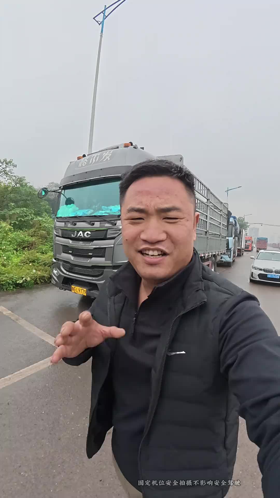 广安邻水到西藏林芝两台电器设备 全程2100多公里 限时3天 卡车司机货车司机记录货车生活货车运满满司机