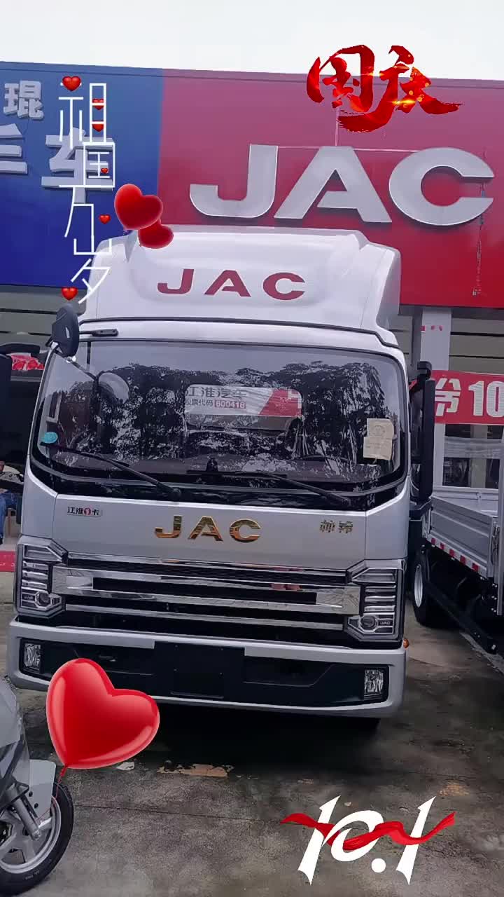 7691254642655046126