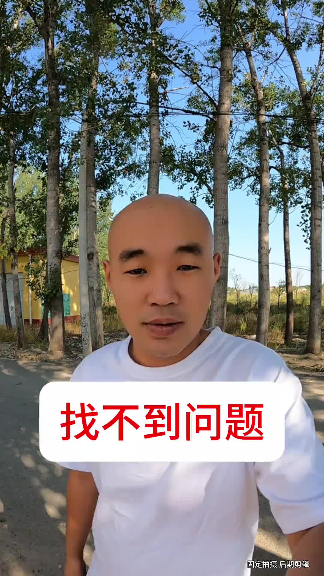 花了七百多买了两条新轮胎，装上以后就问题不断，还找不到原因 卡车司机 货运行业 开卡车的兄弟 卡车维修 汽车小常识