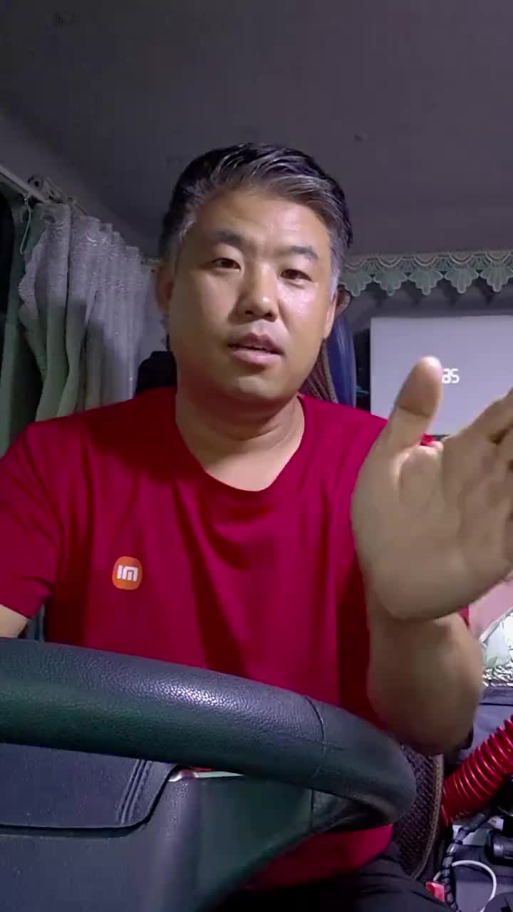 温州的货没弄成，分享一下怎么取消怎么加费用怎么申请空放不贴吧拉货司机 正能量 货拉拉司机 分享