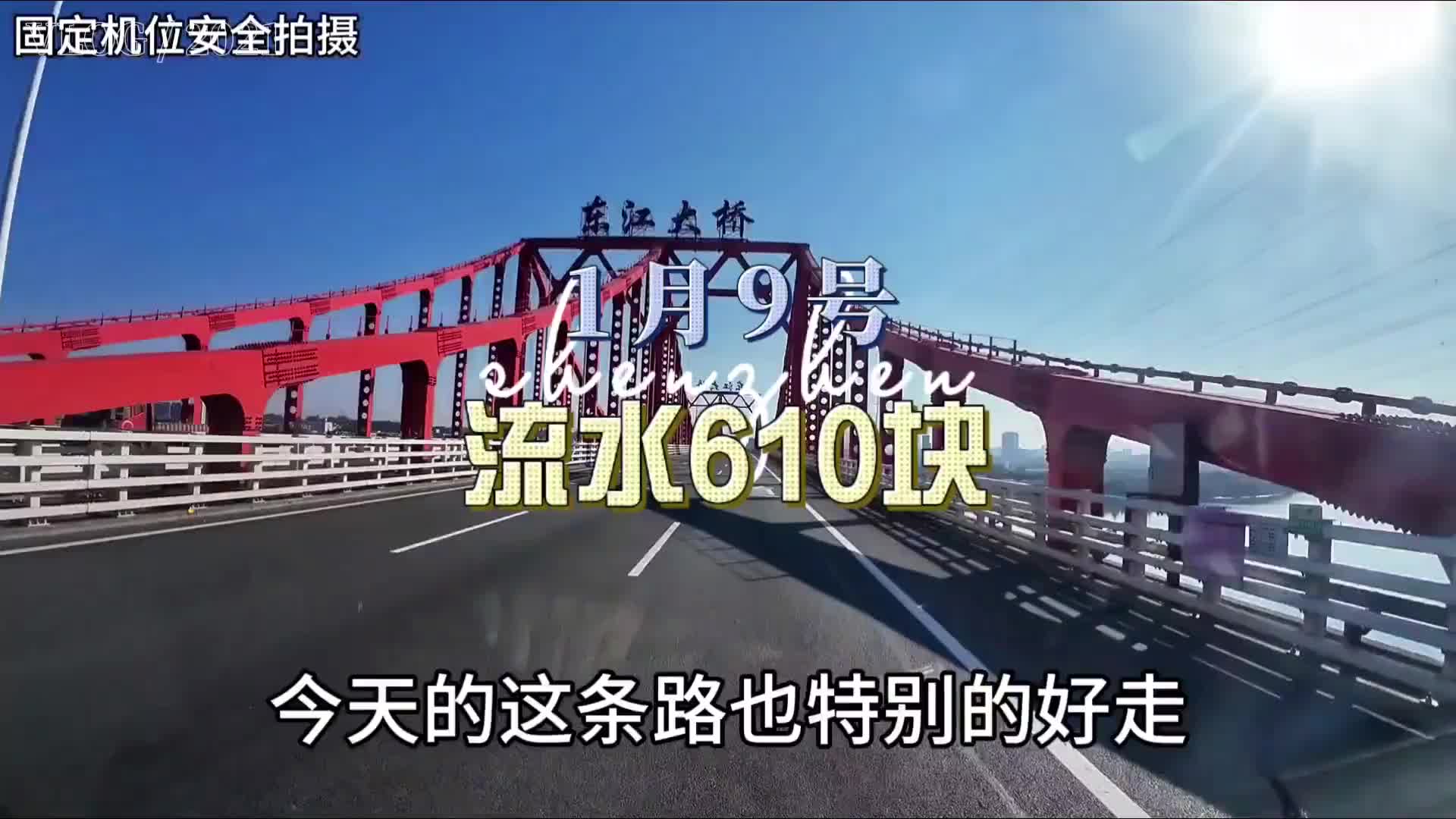 把货给客户拉倒了，还好有视频，要不然又说不清了！！货拉拉 货拉拉司机 青年创作者成长计划