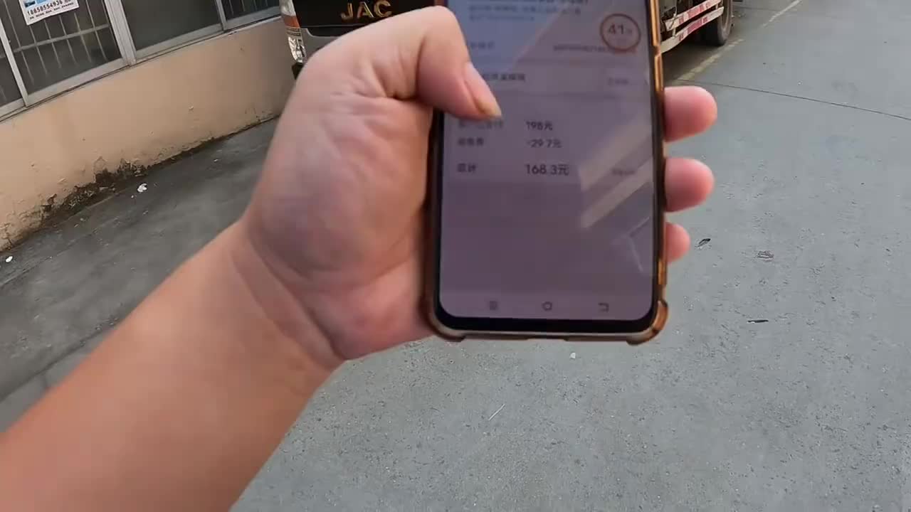 啊!不开会员扣的我好心痛! 货车司机 货运行业 vlog日常 货拉拉 货拉拉司机