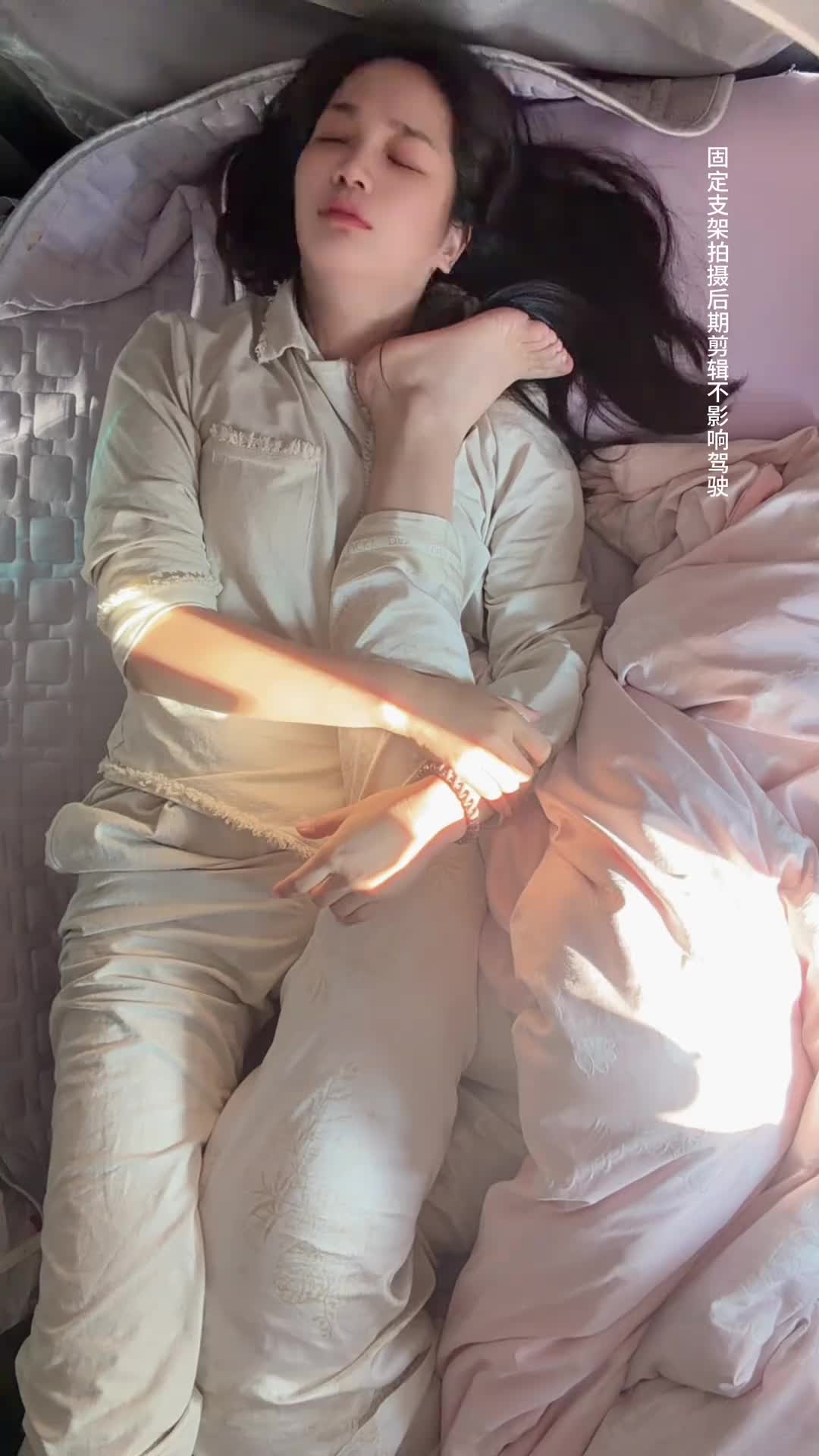 在福建宁德找了一票货去找表哥了哦vlog日常 货车司机 货运行业 BKT汽车腰靠运满满