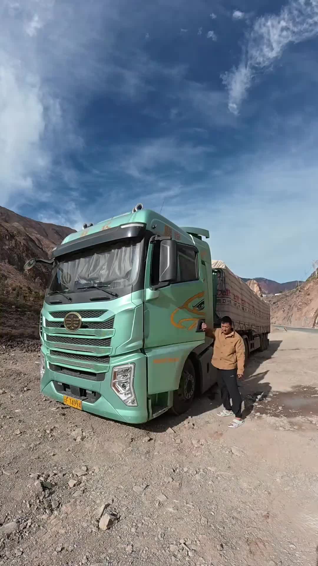 从西藏回到云南，感觉这个气温变暖和了，也不流鼻血了， 还是我大云南舒服