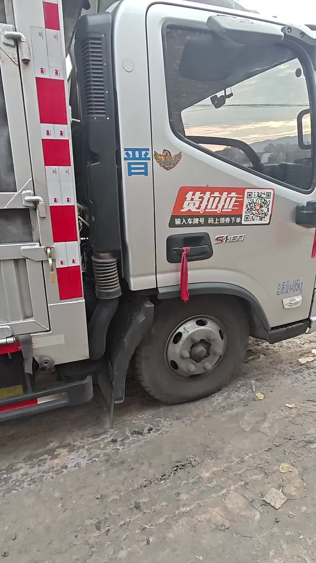 镜头记录下的卡车司机