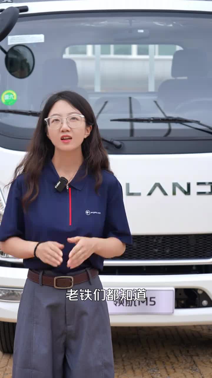 想要运营无短板，看时代领航M5如何做到“一车顶多用”，不挑场景不挑业务，灵活、耐用、实惠三大优势全占满 时代汽车让每个时代更