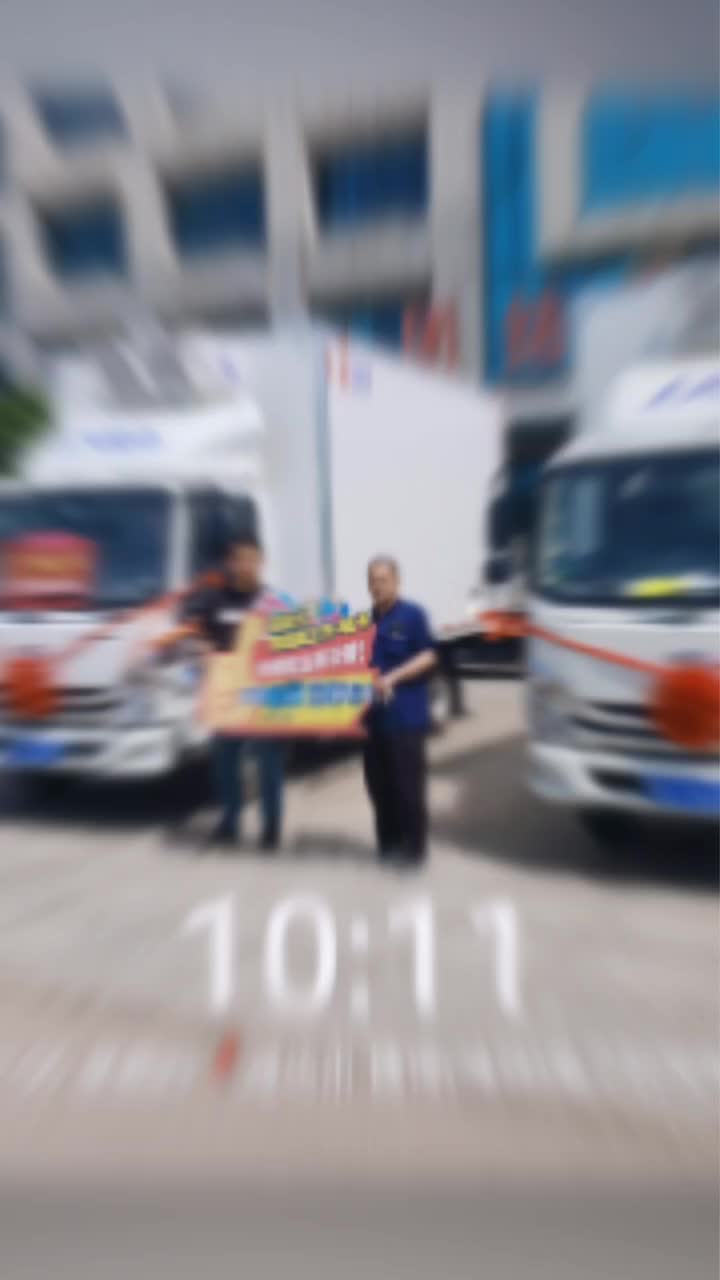 7月6日，山东云鼎为客户韩老板举行上汽轻卡金钥匙交车仪式！