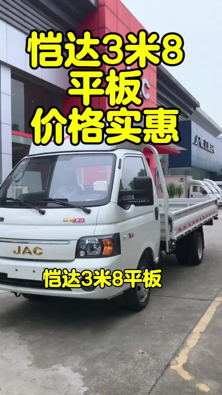 摆摊玻璃