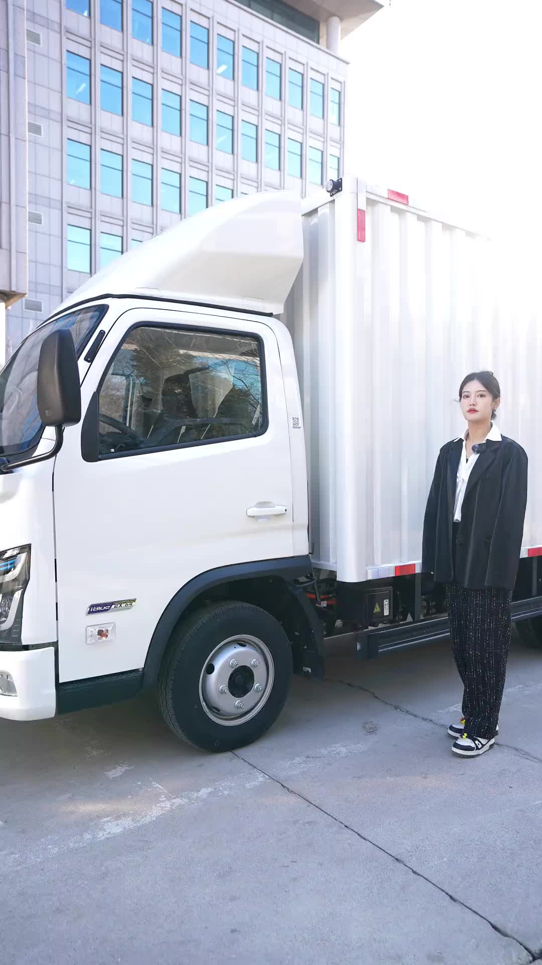 欧马可智蓝EX纯电轻卡 舒适驾乘 安全保障 让驾驶更轻松欧马可智蓝·高端新能源轻卡 新能源轻卡 轻卡 货车 卡车司机