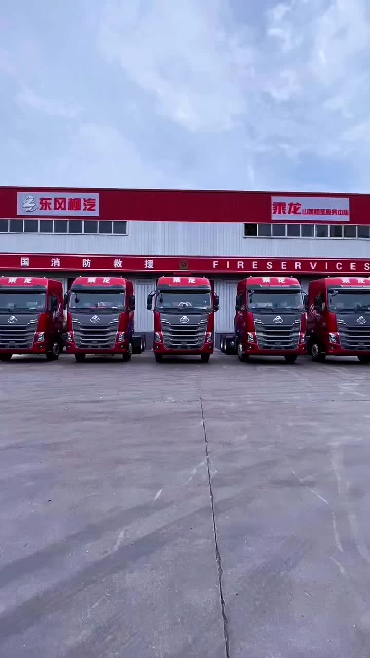 乘龙 H7 玉柴 520 马力