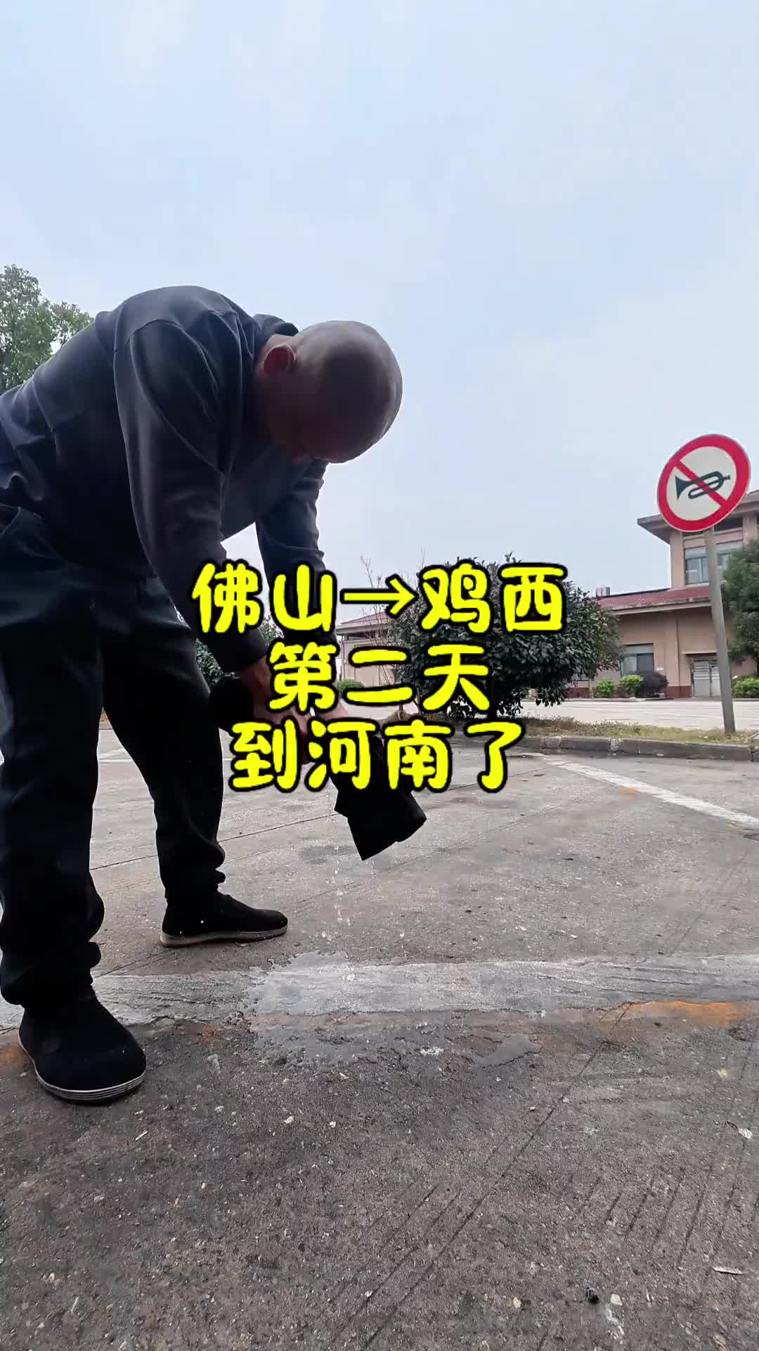 一顿包子，两顿面。卡车人的一天。卡车司机 记录卡车生活 日常vlog