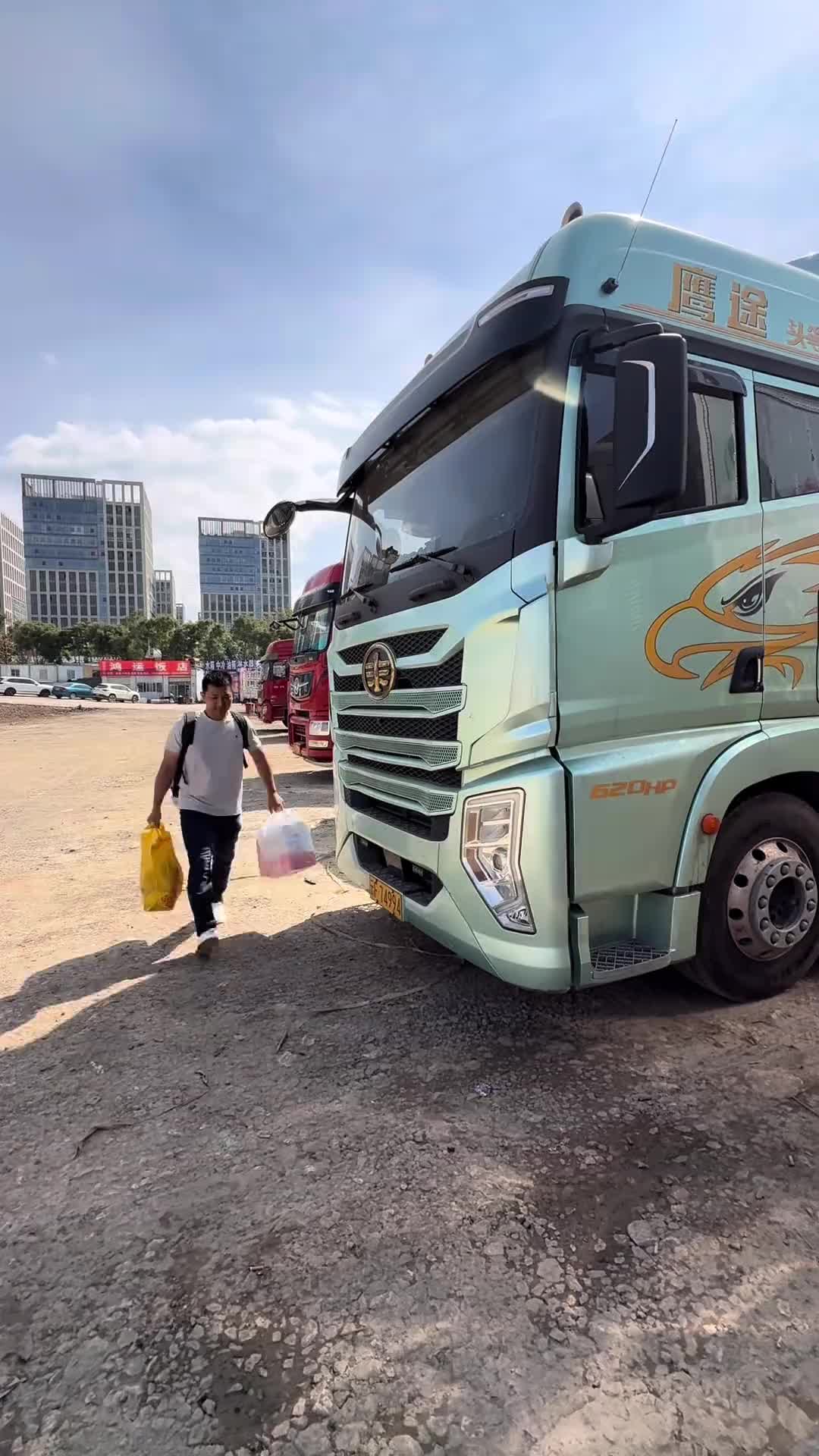 今天从昆明拉一车钢材到西藏雅鲁藏布江，1.2万亿的水电站项目 咱也得出点力卡儿酷卡儿酷重卡救星