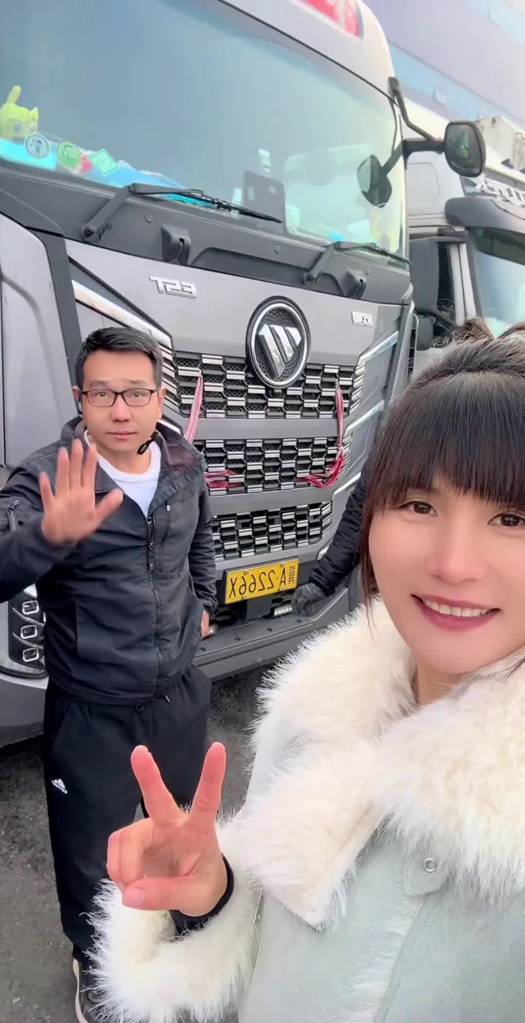 找个好司机不容易 不光得开车 还得带徒弟