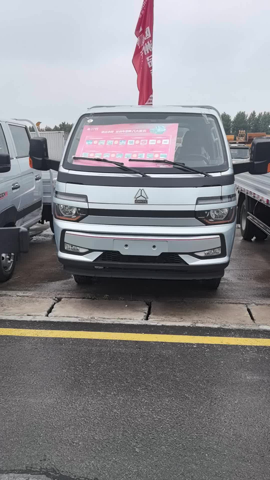 豪沃智相小将下地库过限高