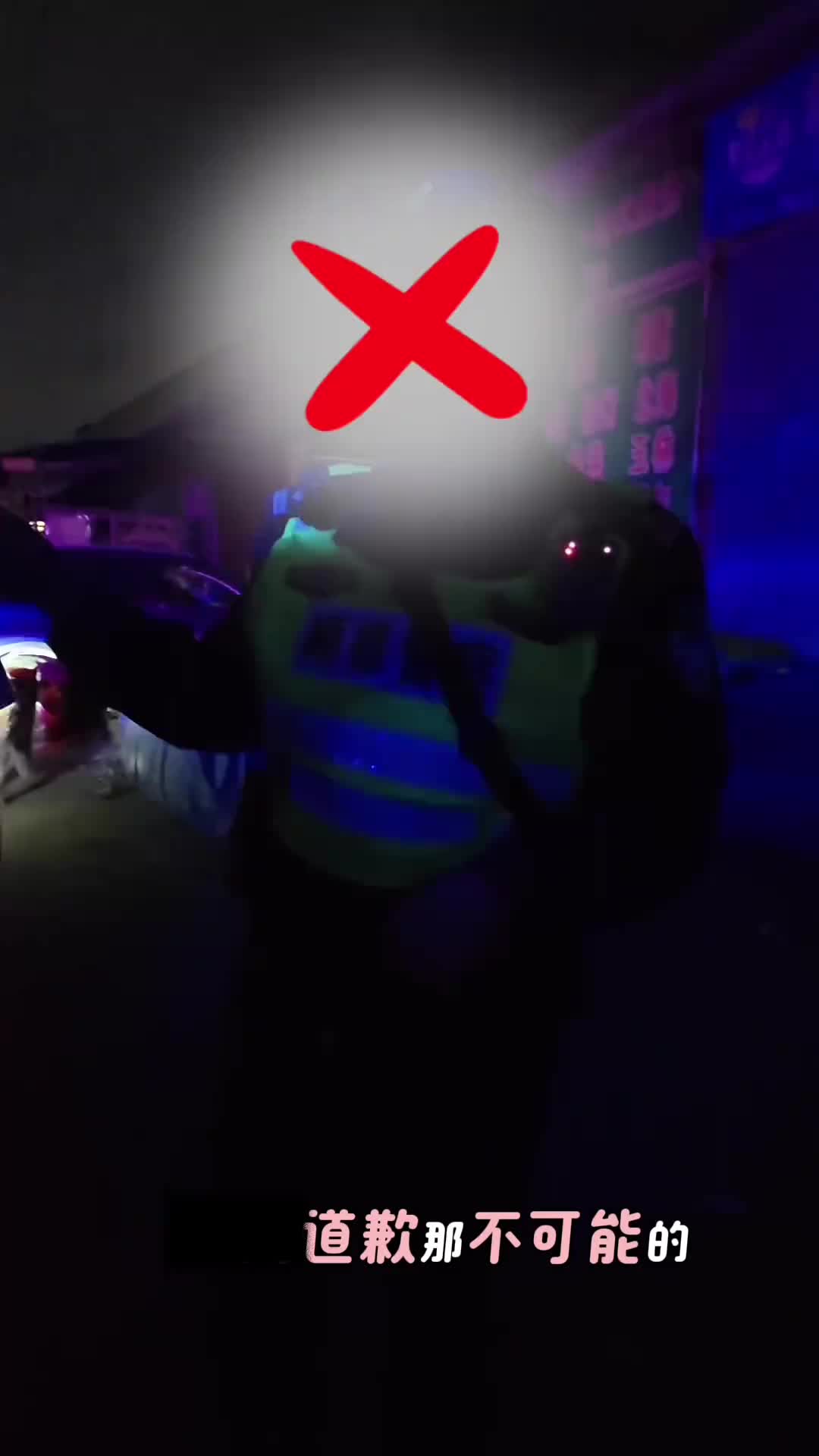 又拼到回邵阳的单了，虚报方数产生矛盾，嚣张货主被迫道歉 货车司机的心酸 货运行业 开货车的男人 货垃拉货车司机不容易