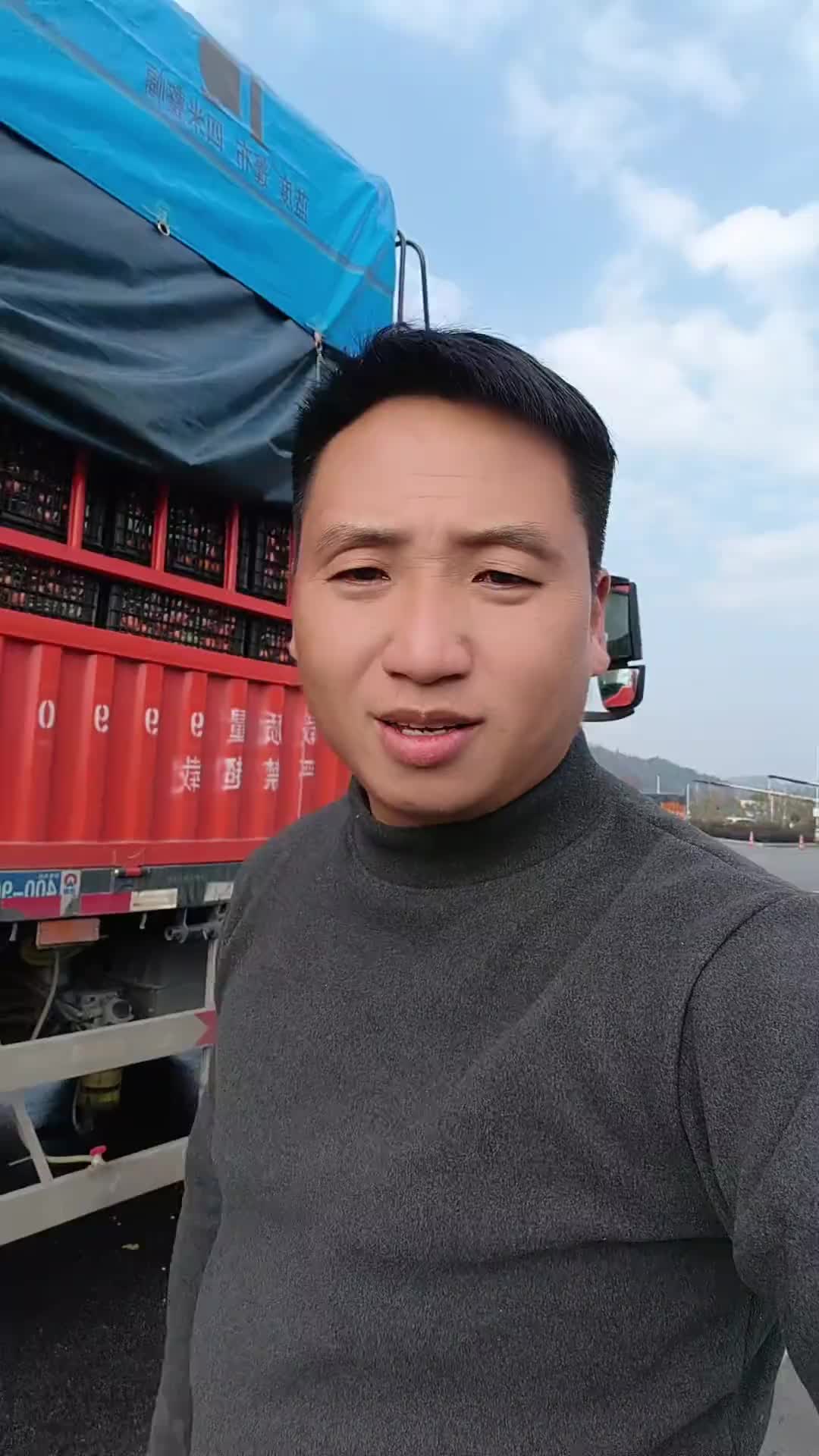 全国卡车司机 厉害了我的车