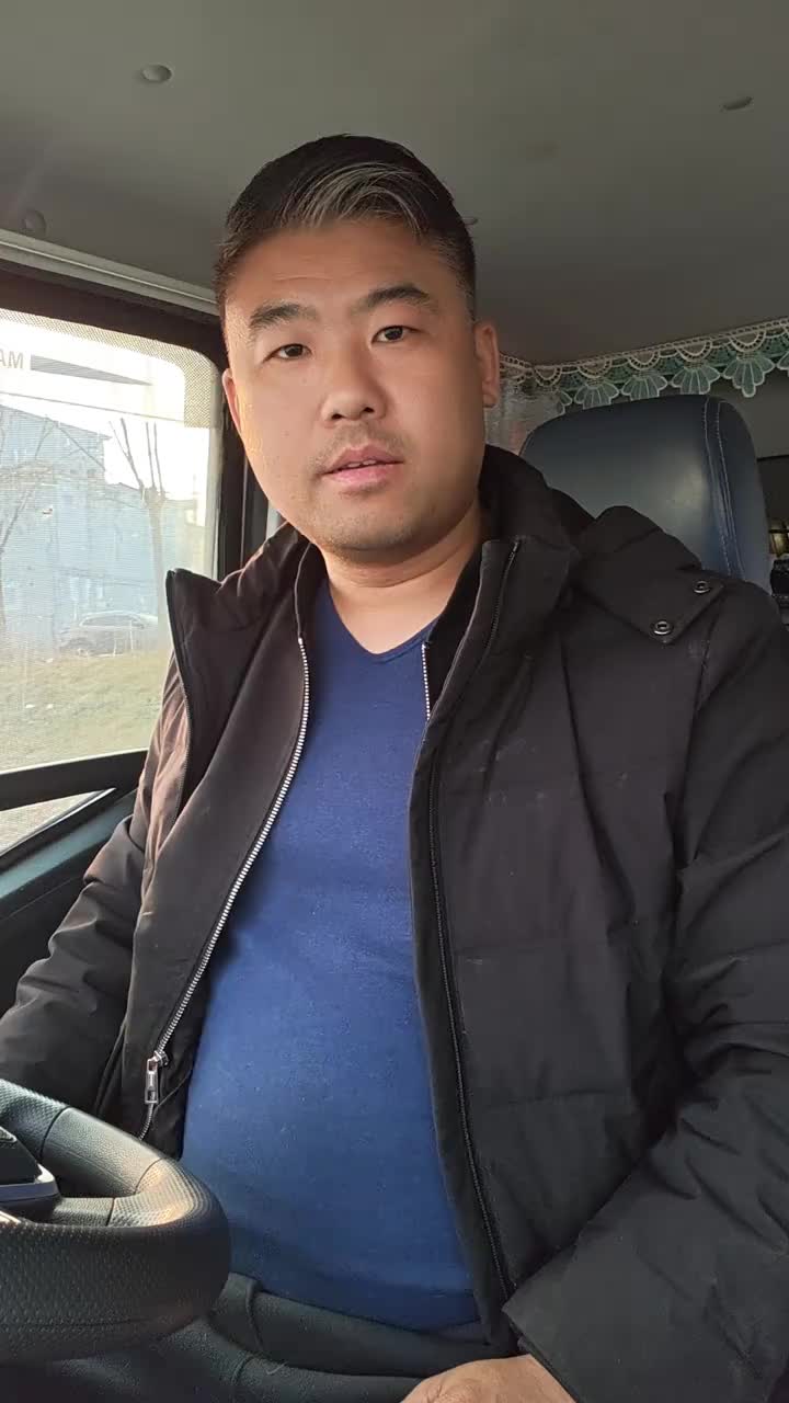 活不好干啊四天没开张了今天开个张！11公里1720…… 货车司机 货拉拉司机 得瑟 又是一天