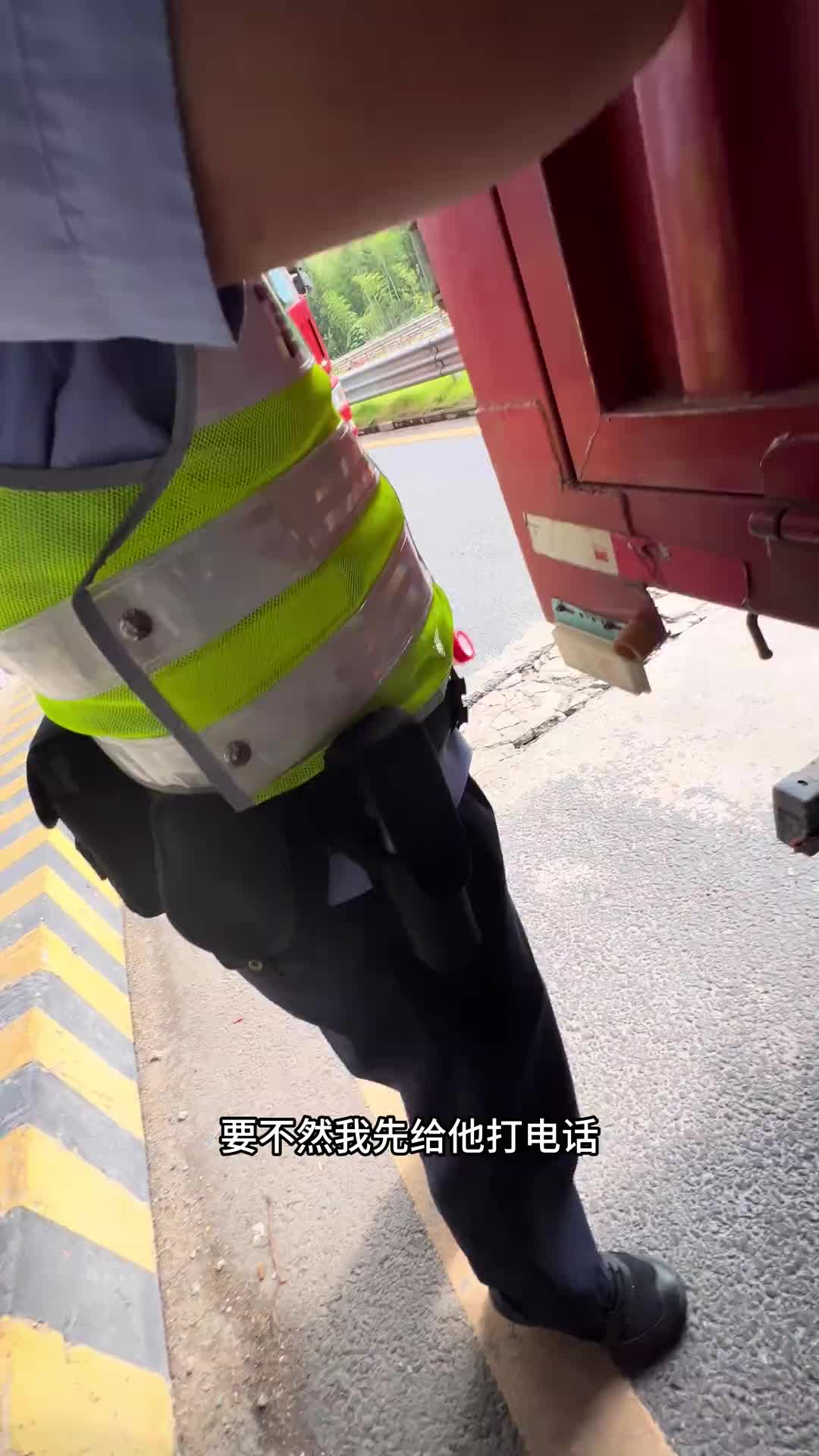  vlog日常  记录卡车生活  运满满 货车女司机小娜