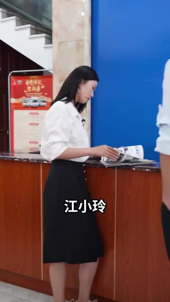 如何让女客户听懂车的专业术语#江铃轻卡