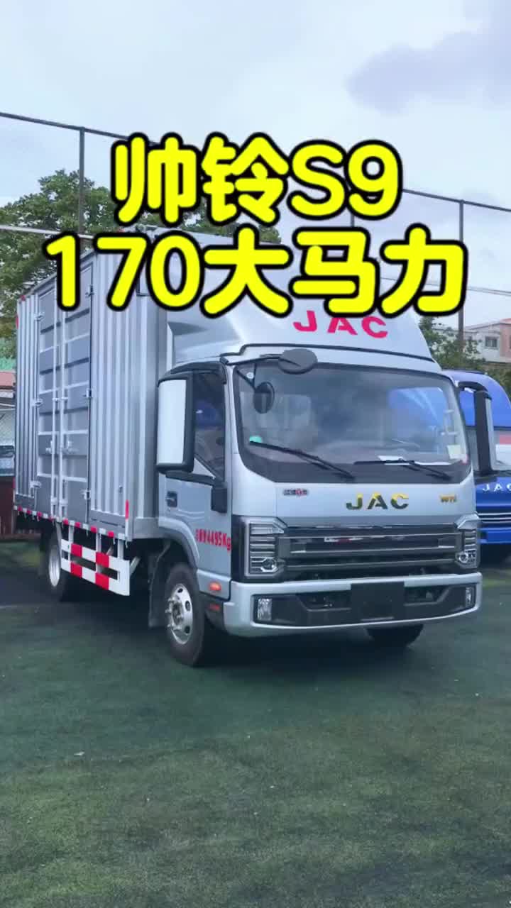 拉菜