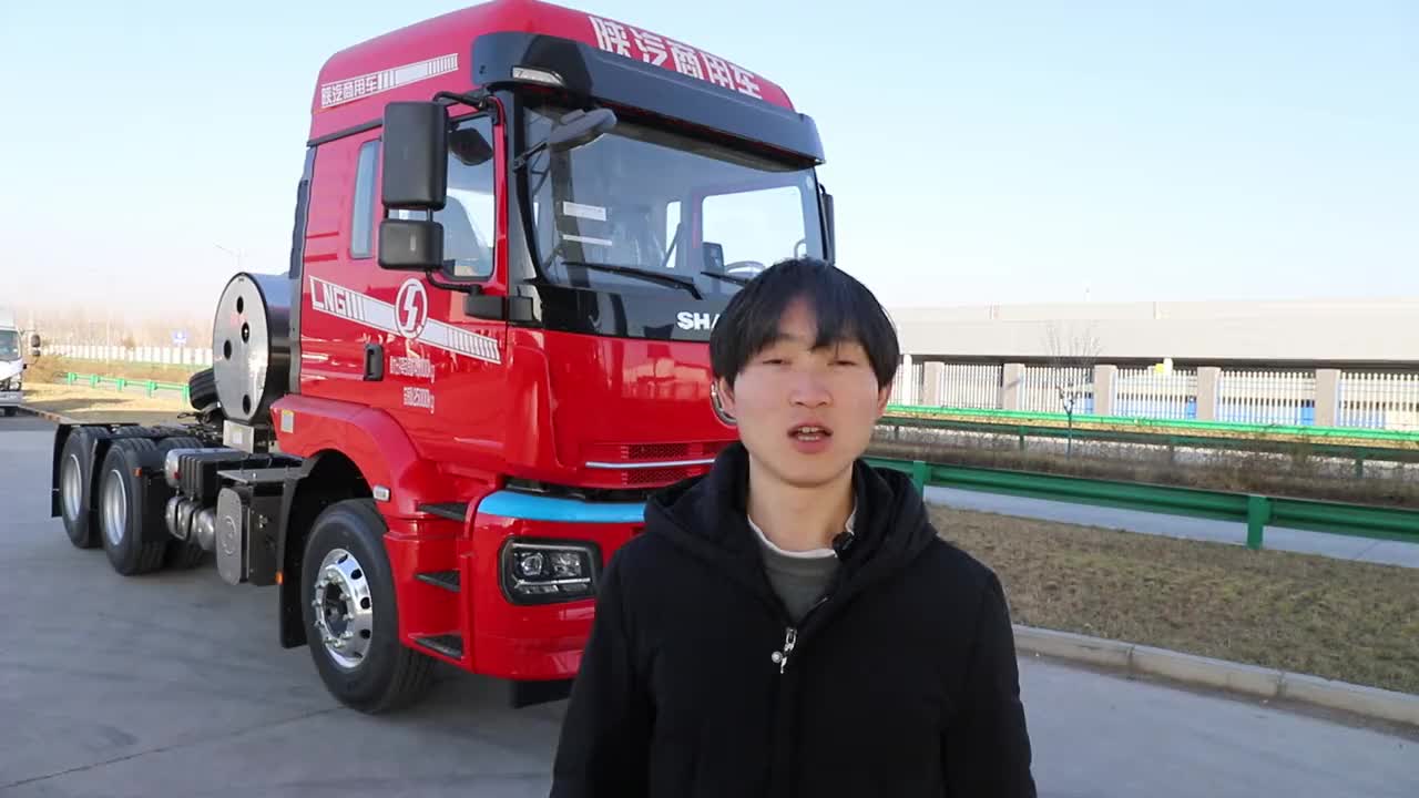 好车推荐丨德御Q300燃气牵引车 陕汽商用车 卡友 燃气牵引车 卡车