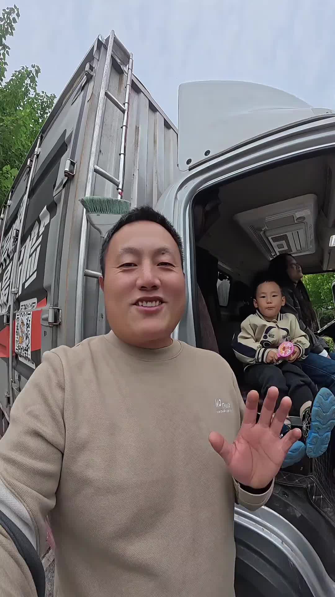 从安徽合肥帮一位粉丝朋友搬家到亳州蒙城，用礼拜天做一个400多公里的往返，能否顺利返程？卡车司机 一人一车浪迹天涯 拉货