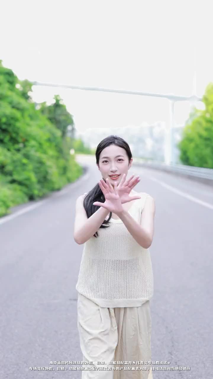 城配物流智慧国民车—鑫源E3L 全新之作，助您舒适生活，轻松爆单～ 鑫源汽车E3L安逸好大方 努力赚钱才是硬道理