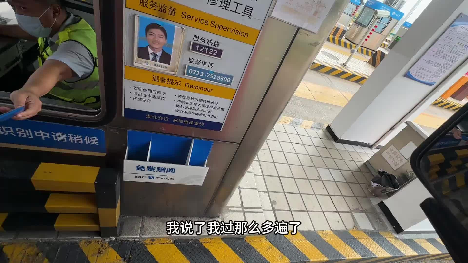 第一次来常德市场,希望早点卖完vlog日常 内容过于真实 原创视频