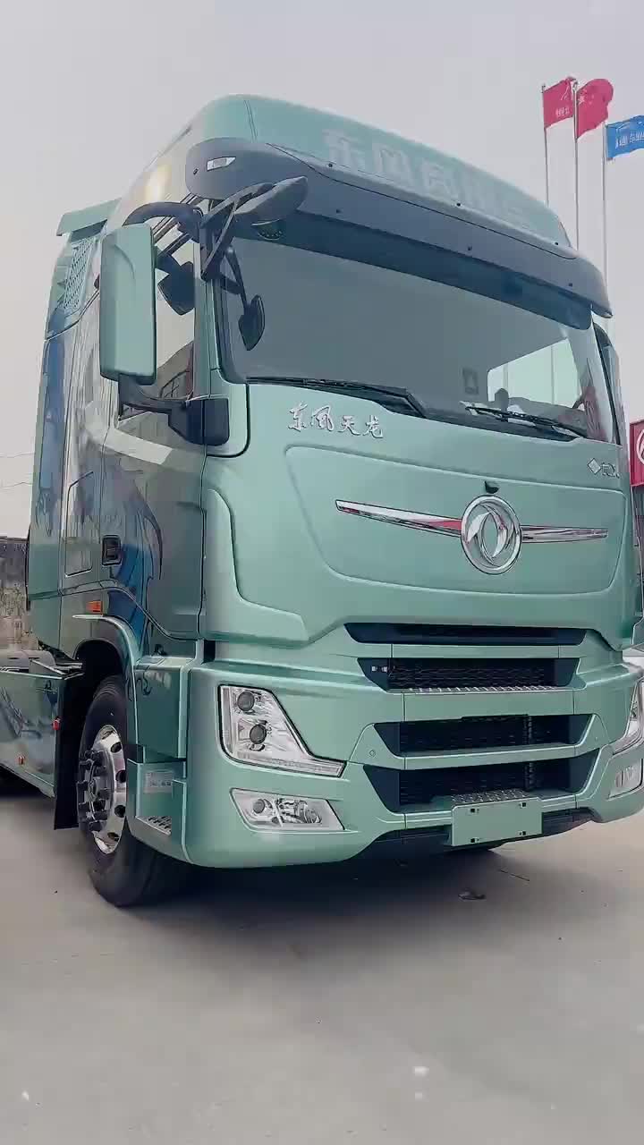 明星卡车630马力 天龙旗舰王者新车型 快递物流 东风 全国卡友