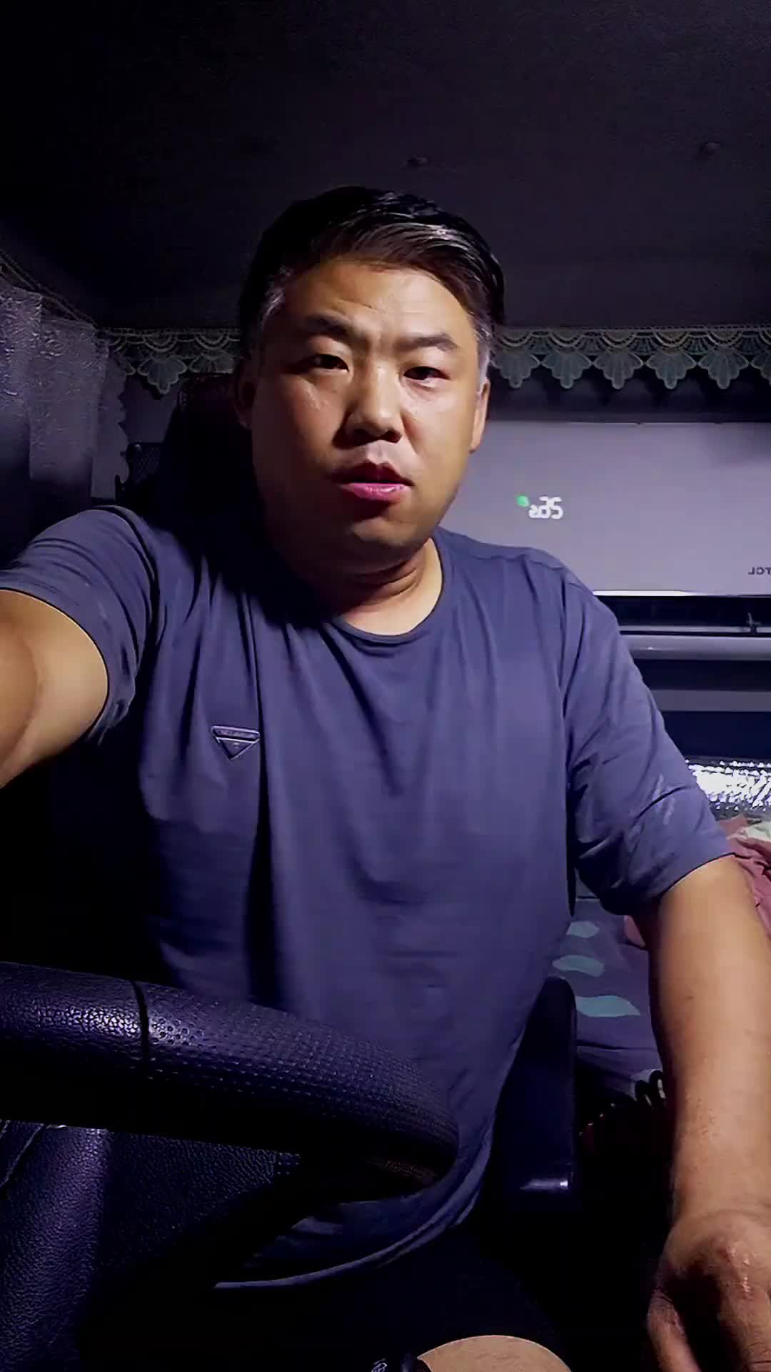 过大海去宁波！这是不是意味着要在宁波趴窝了货车司机货拉拉司机 司机师傅太难了 vlog日常