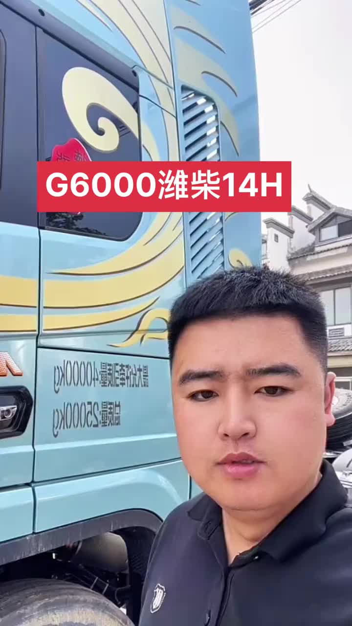 热效率超52%，即要看马力还要看排量 敢亮剑再攀升决胜上半年 行业第一节油节气节电品牌