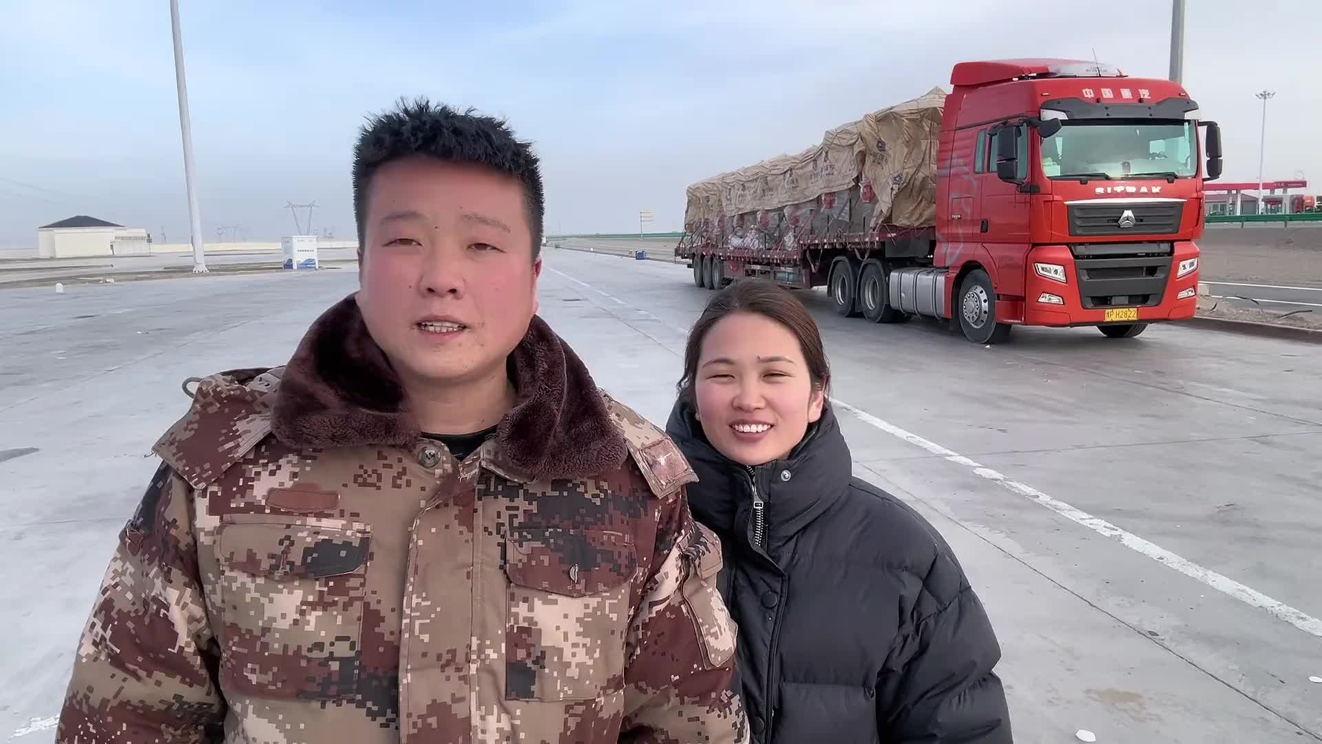 老三夫妇新疆之行第二天，早上疏忽大意油箱上冻，三嫂气的想打人卡车司机 货车司机 货车司机的心酸 记录日常生活 记录卡车